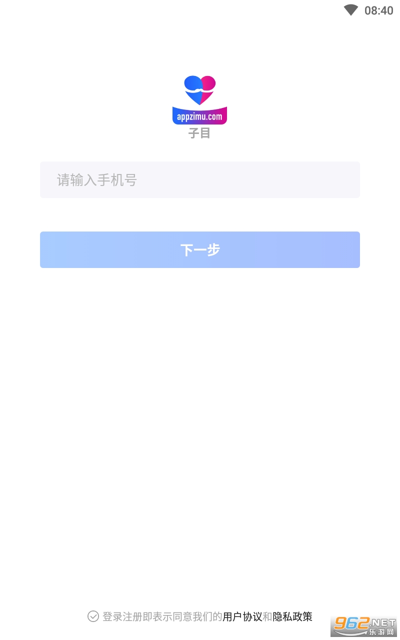 ��Ŀ���°�