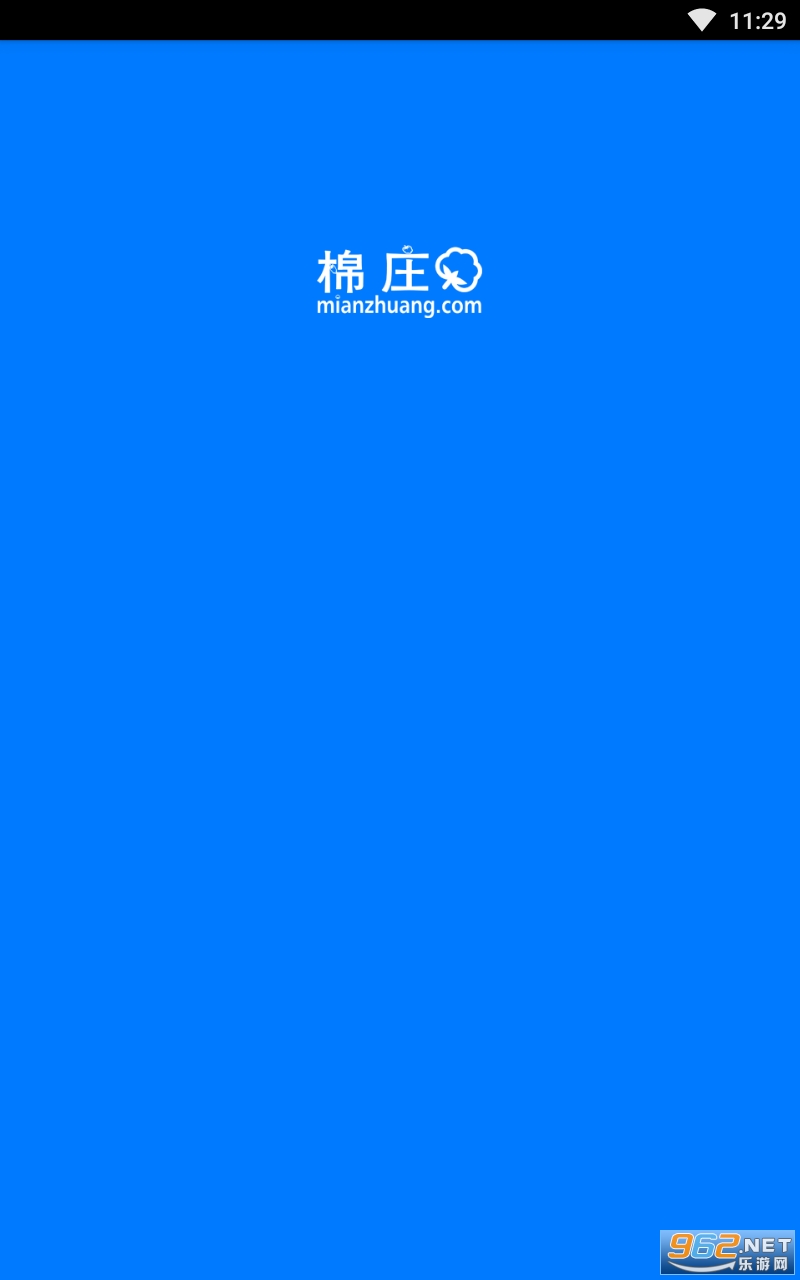 棉庄app 棉庄app