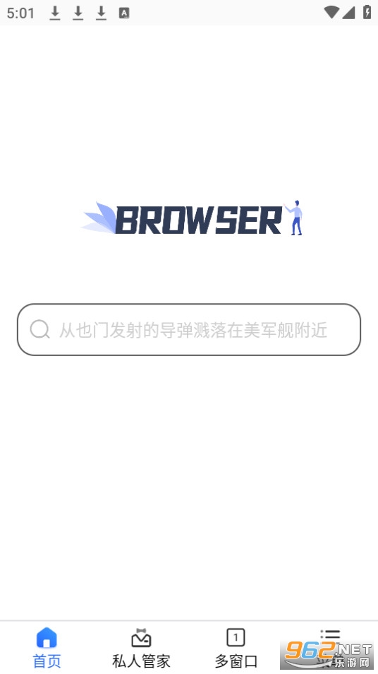 欧德堡搜 欧德堡搜