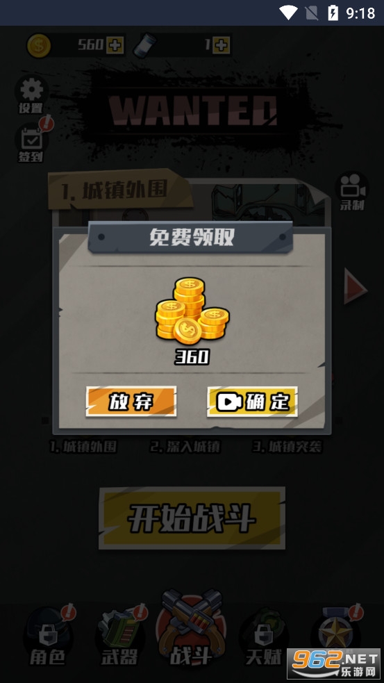 ���ּ��ǹ��Ϸ