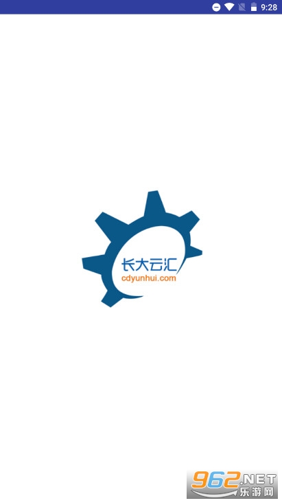 长大云汇app 长大云汇app