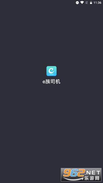 �ڿ�e��˾���汾