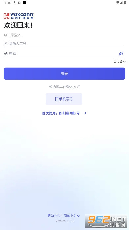 ����app��ʿ�����°�