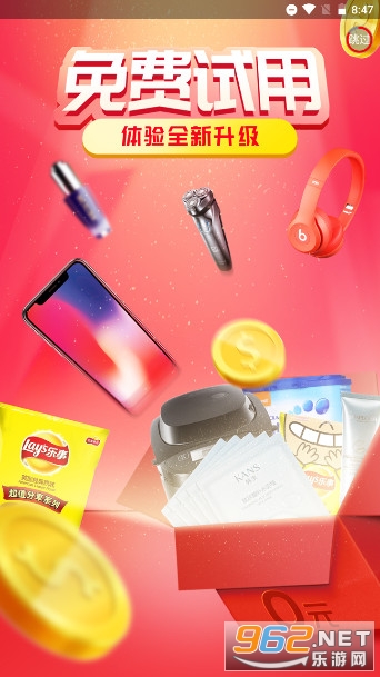 ���Կ�app