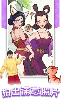 �湣��˾��С��Ϸ
