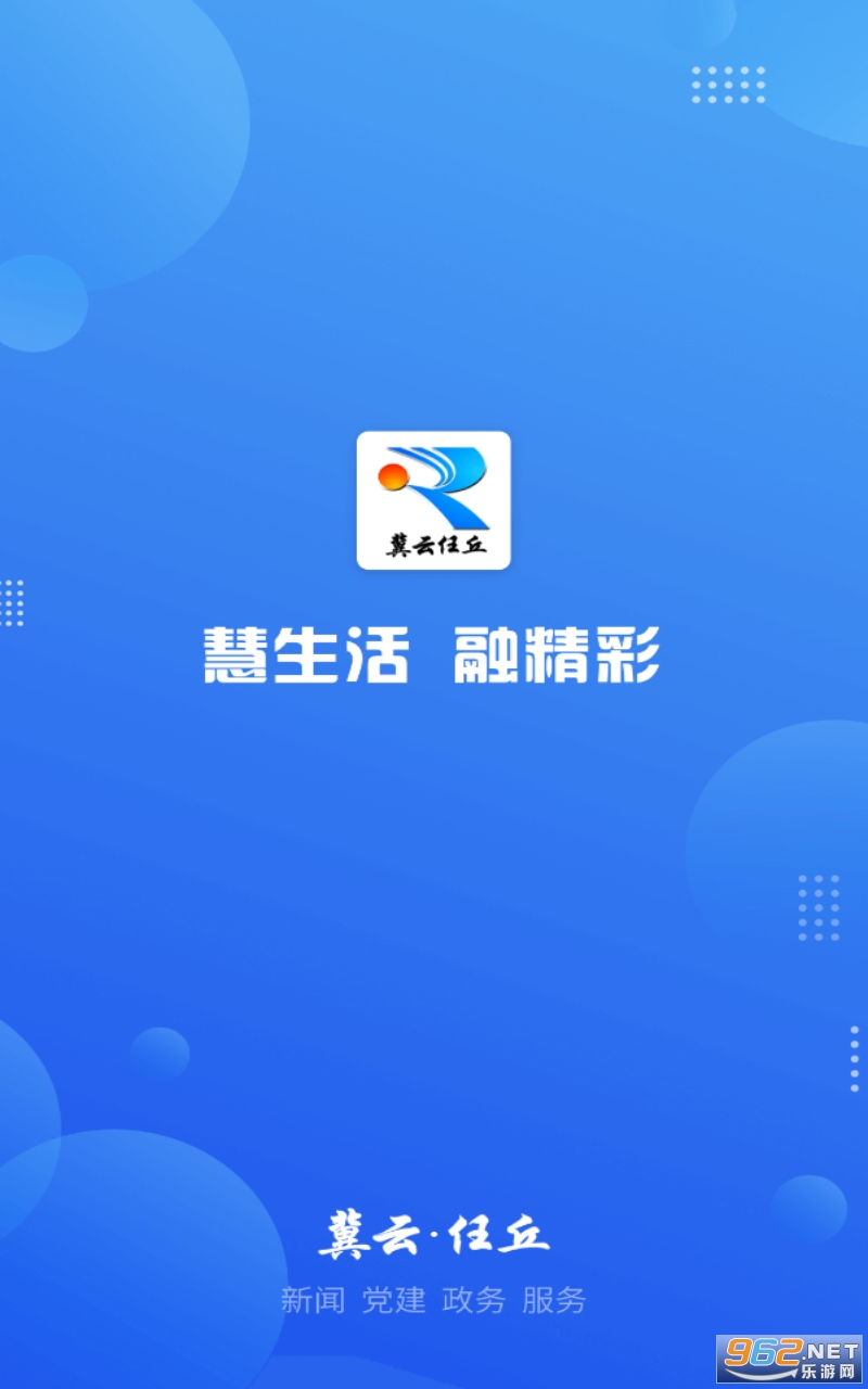 ��������app