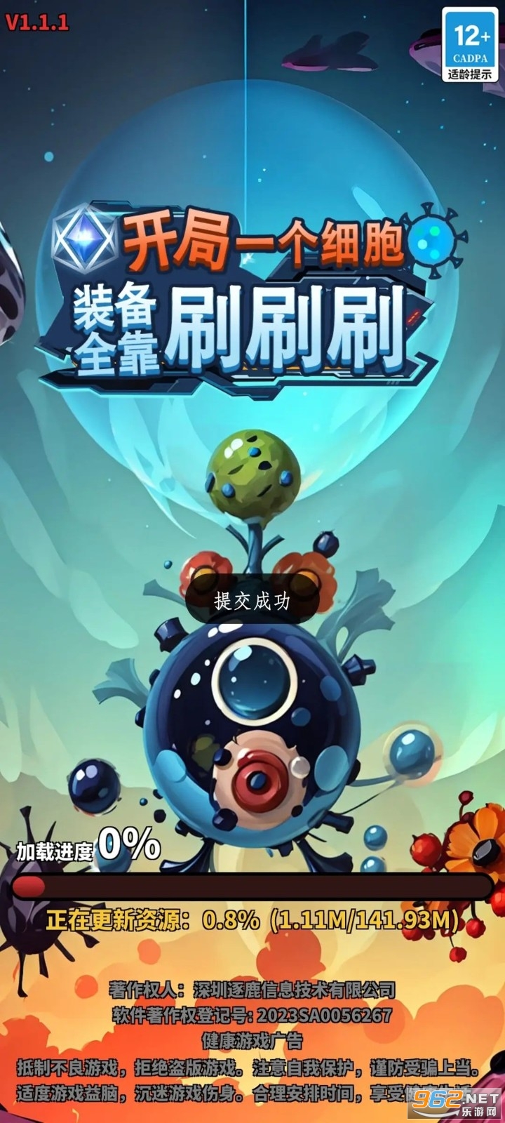 ����һ��ϸ������Ϸ�ƽ��