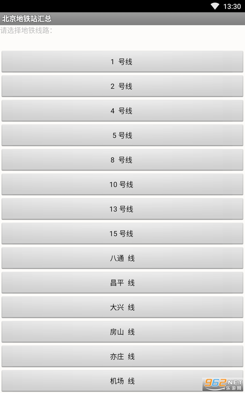 ��������վ����app