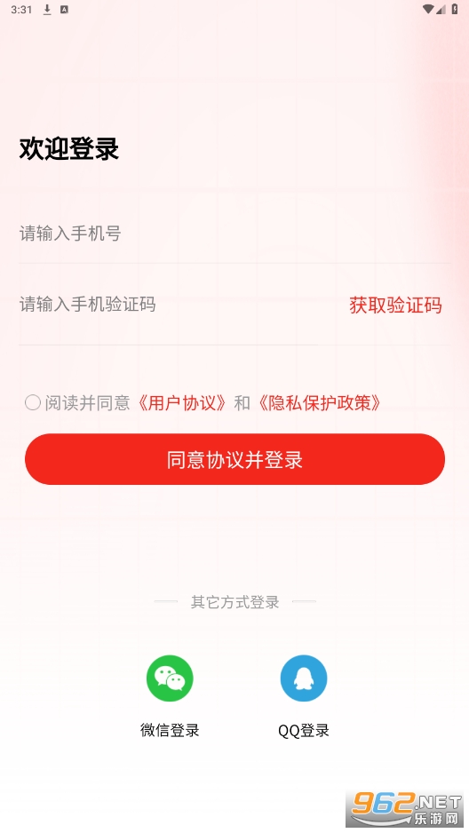 ������ѡapp