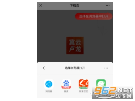 ����¬��app�ٷ���