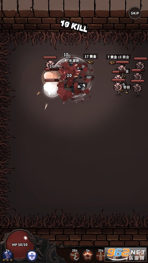 ��ħ�ս���Evil Slasherv1.6��ͼ0