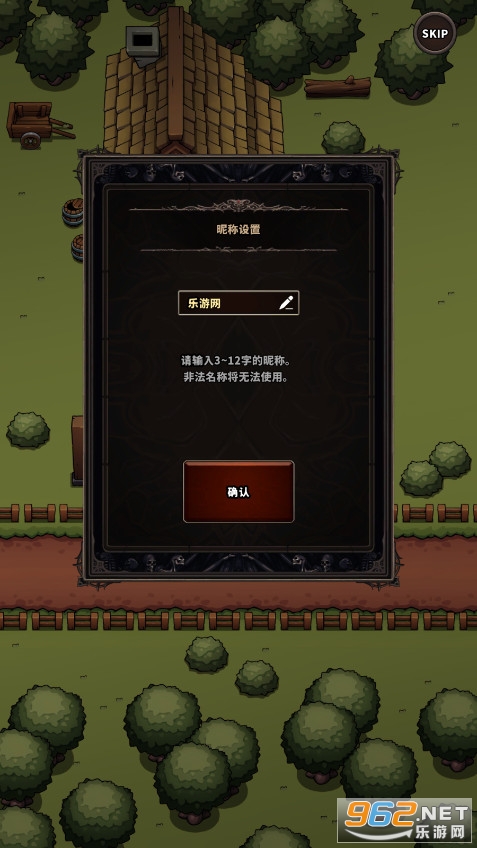 ��ħ�ս���Evil Slasherv1.6��ͼ2