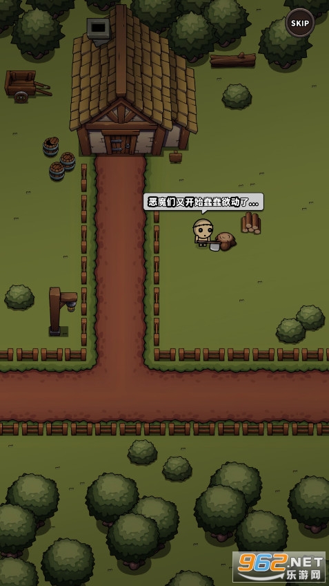 ��ħ�ս���Evil Slasherv1.6��ͼ3