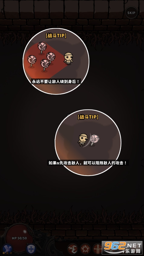 ��ħ�ս���Evil Slasherv1.6��ͼ1