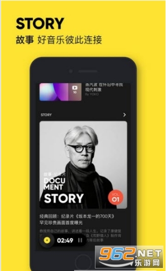 �����ֹٷ���app��ͼ1