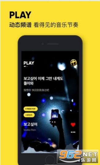 �����ֹٷ���app��ͼ0