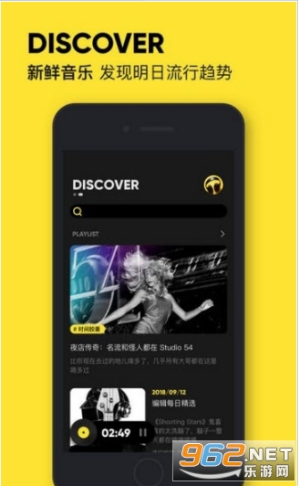 �����ֹٷ���app��ͼ2