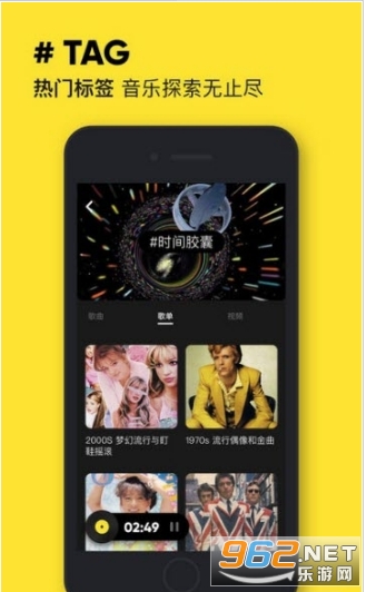 �����ֹٷ���app��ͼ3