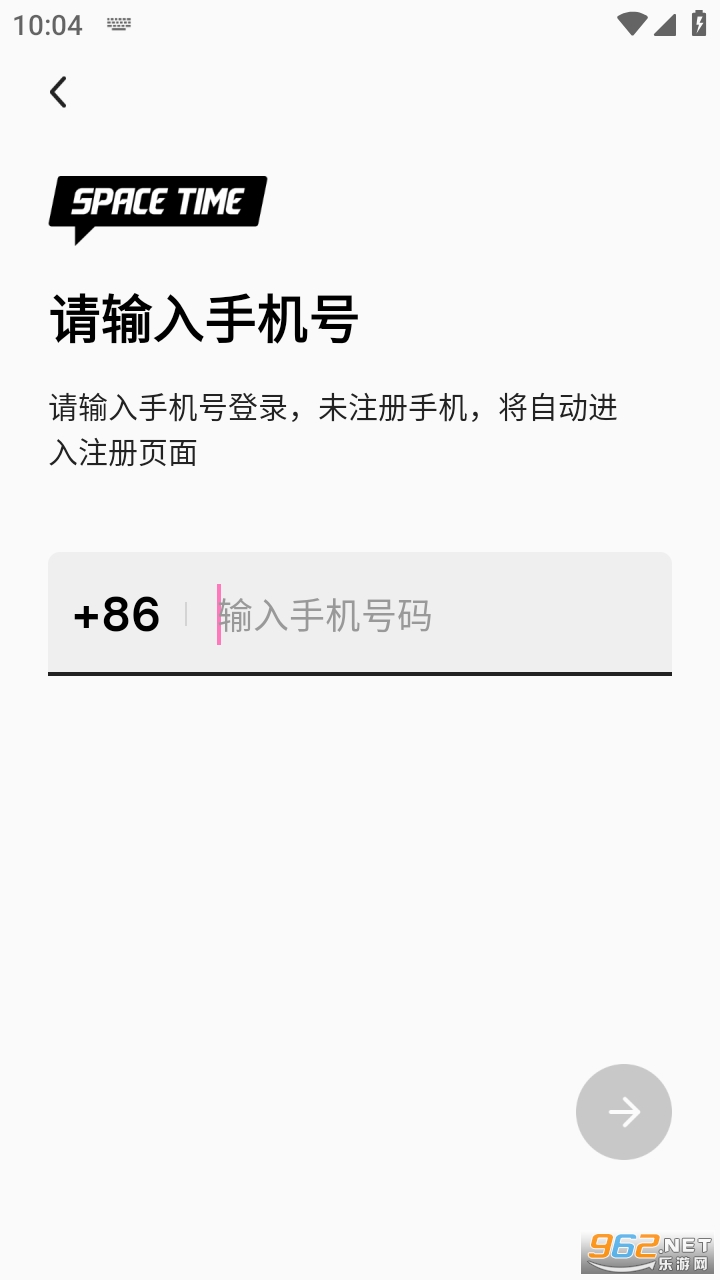 Сʱ��app��װ v1.0.0��ͼ0