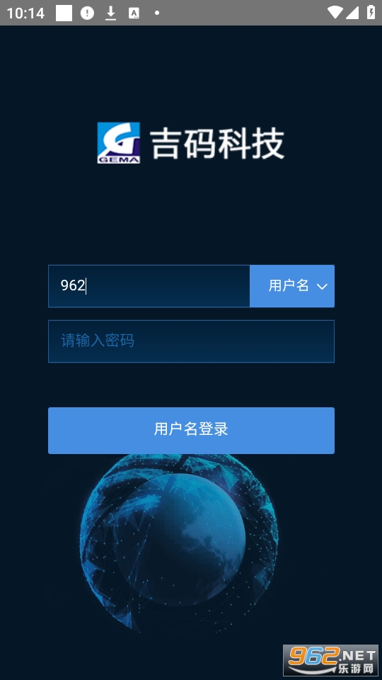 ����Ƽ��ٷ��氲װ v23.11.01.1.0��ͼ2