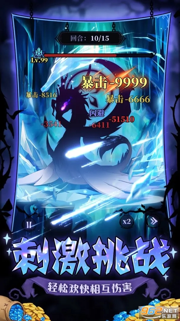 ��ҫս���߶��������ٻ��������°� v1.0��ͼ2
