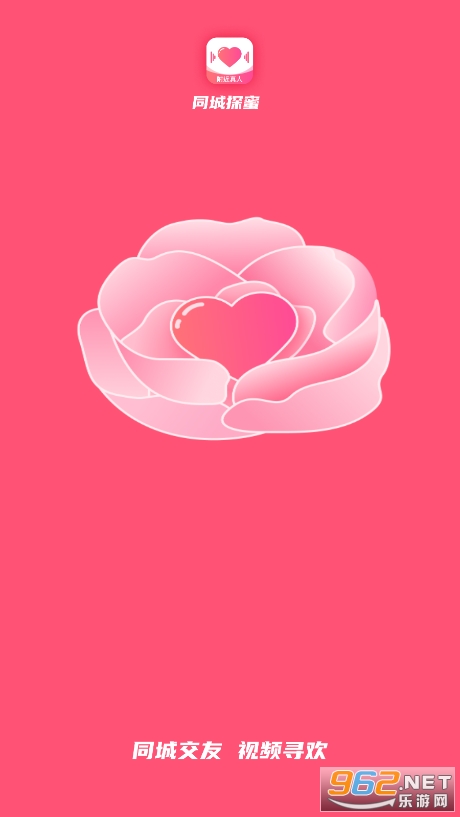 ͬ��̽��app��ͼ0