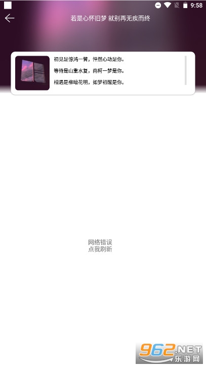 ������app����������� ȫ���v2.0.0��ͼ1