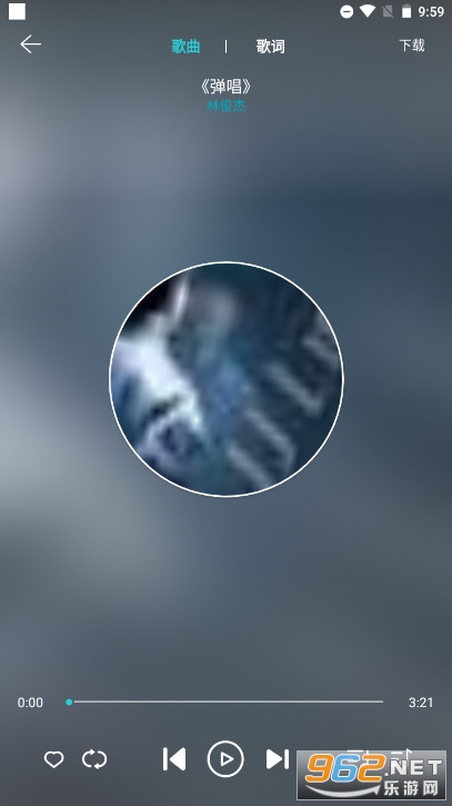 ������app����������� ȫ���v2.0.0��ͼ2