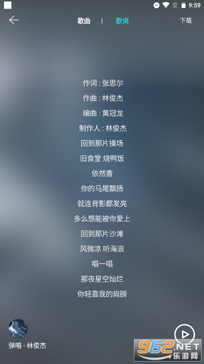 ������app����������� ȫ���v2.0.0��ͼ4