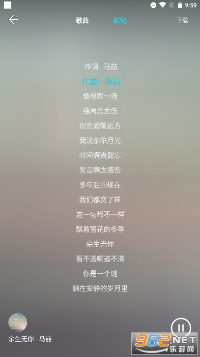 ������app����������� ȫ���v2.0.0��ͼ7
