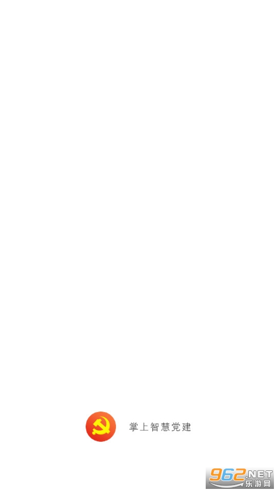 �춹���������ǻ۵���app v1.0-241��ͼ4