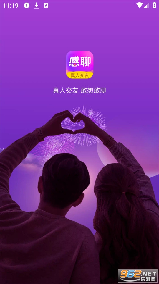 �������°�v2.5.0��ͼ1