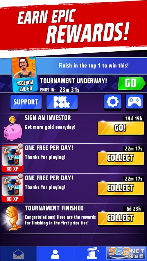 ������������ս�ƽ���ͼ6