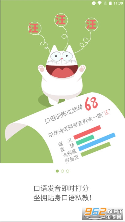 FiF����ѵ��ѧ����ٷ����ͼ0