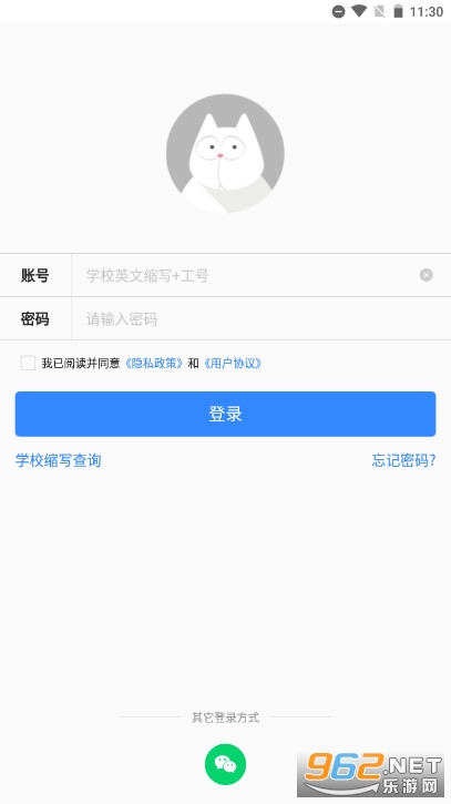 FiF����ѵ��ѧ����ٷ����ͼ3