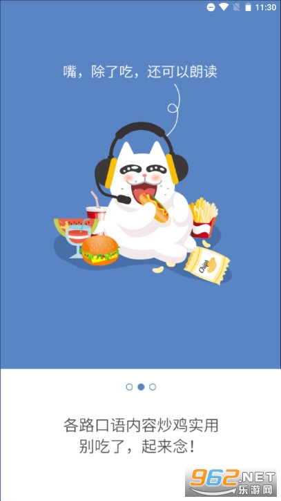 FiF����ѵ��ѧ����ٷ����ͼ1