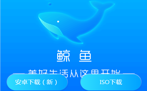 ����app_���ؾ���׬Ԫ��_����ٷ�������_����1.7.9