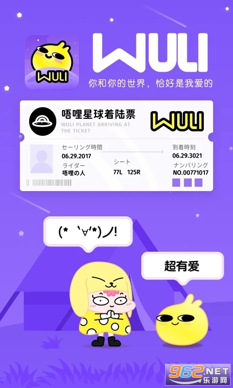 �����������°汾��ͼ0