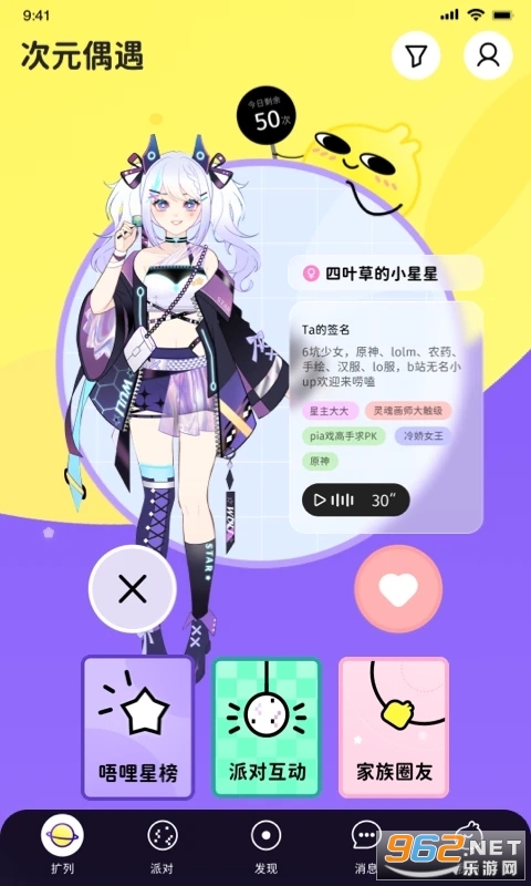 �����������°汾��ͼ1