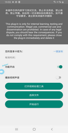 新lb壹号截图0