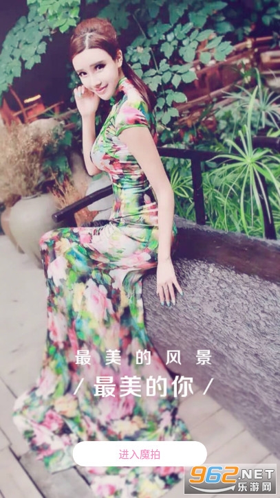 �ٶ�ħ�������ͼ0