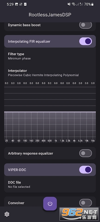 ��ЧRootlessJamesDSP����v1.6.7��ͼ4