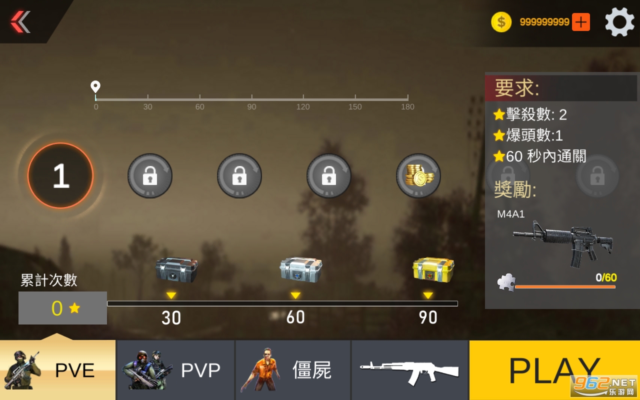 �ؼ����������ͼ4