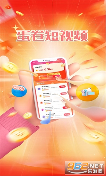 ��������Ƶ��װ v1.8.1��ͼ0