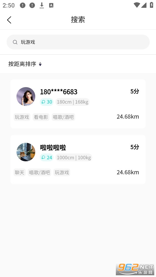 ������鰲װ���°� v2.1.0��ͼ2
