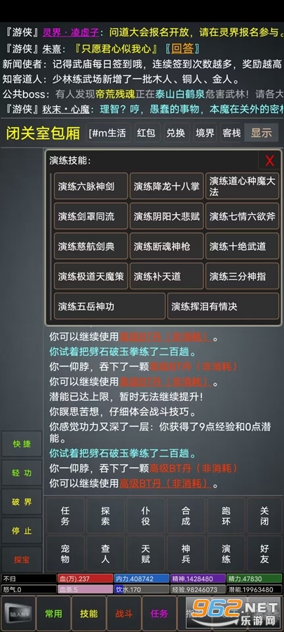 ������Ե�ٷ����ͼ4