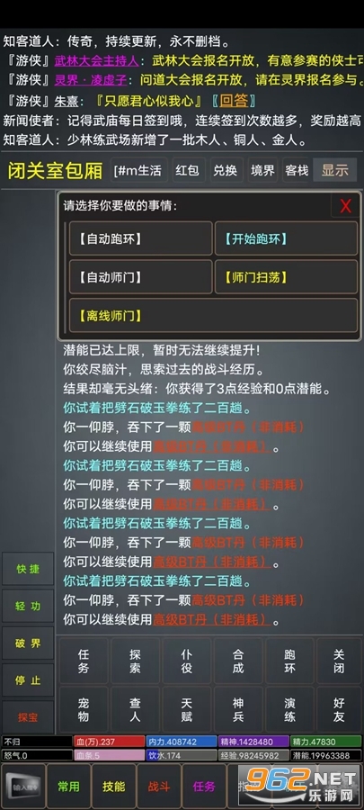 ������Ե�ٷ����ͼ3