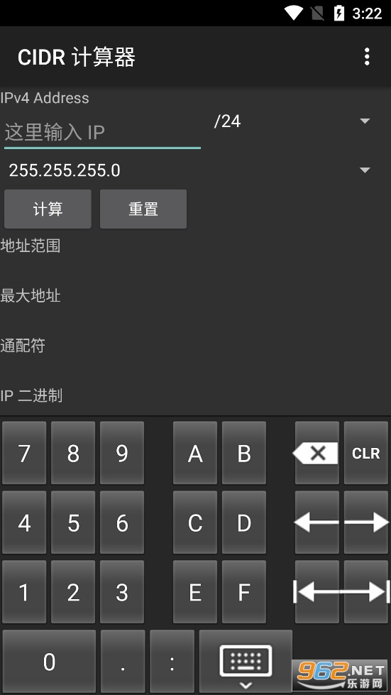 CIDR�������ֻ��氲׿��v1.20��ͼ0