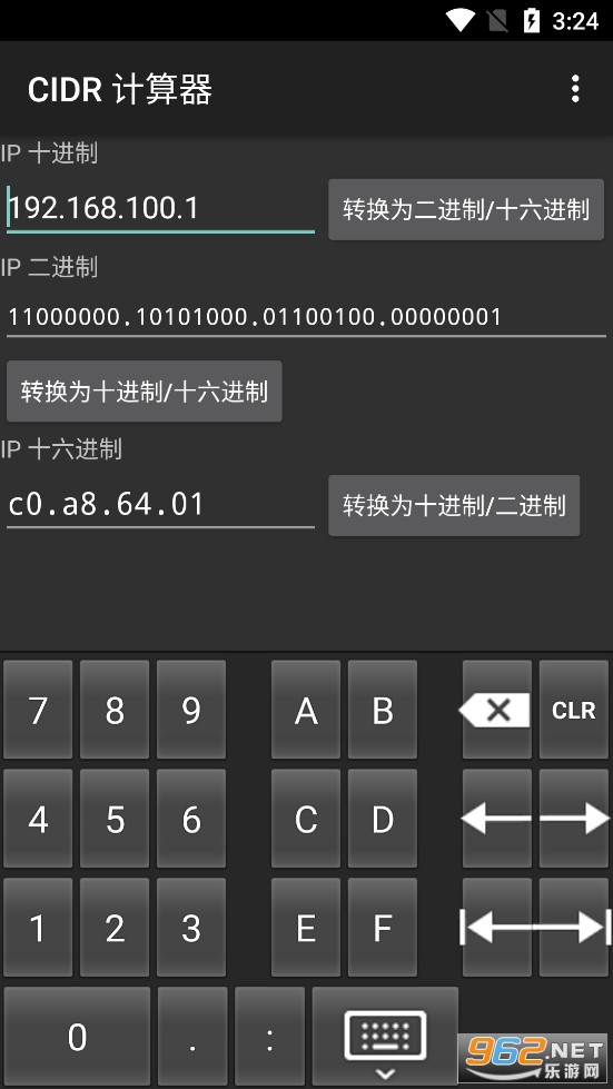 CIDR�������ֻ��氲׿��v1.20��ͼ3