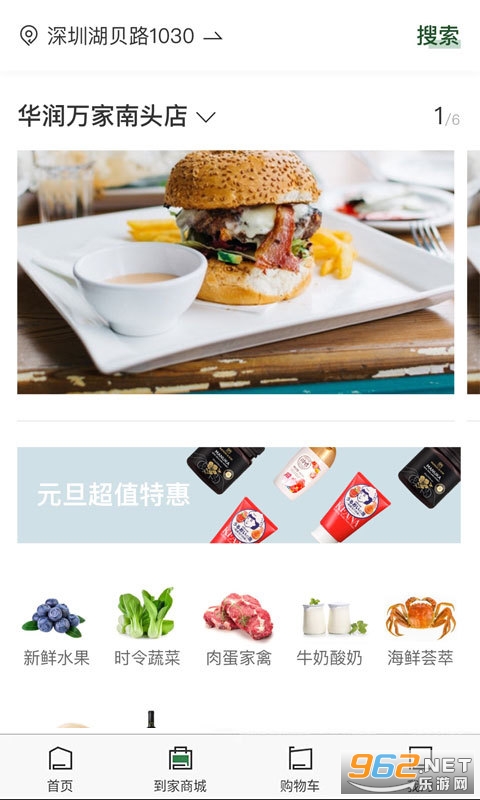 ������ҽ�ͼ3
